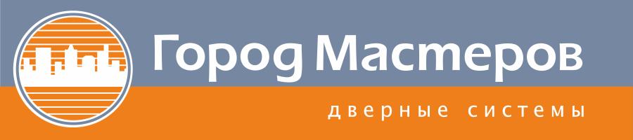 Металлические двери, Расширение проема, Регулировка Дверей, Стеклопакеты, изделия из Аллюминия и Пластика, изделия из Аллюминия, изделия из Пластика, в Кемерово